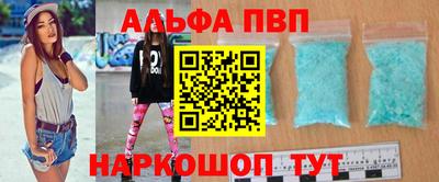 мдпв Донецк