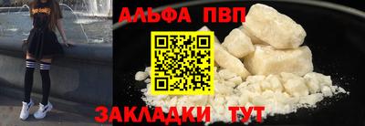 мдпв Донецк