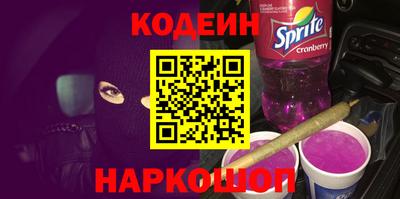 крисы Донской