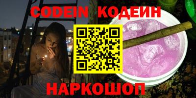 apvp Дубна