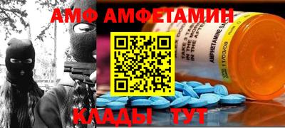 мдпв Донецк