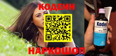 apvp Дубна