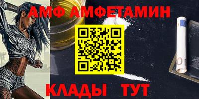 крисы Донской