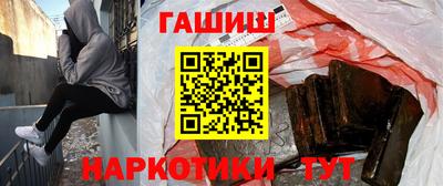 apvp Дубна