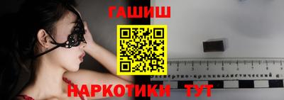 мдпв Донецк