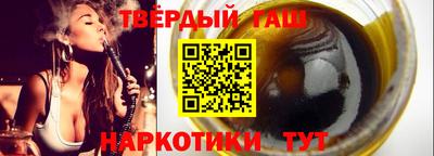 мдпв Донецк