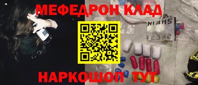 прущая мука Азнакаево