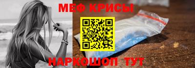 мдпв Донецк
