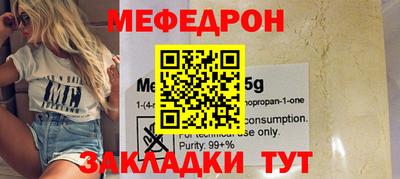 крисы Донской