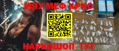 мдпв Донецк