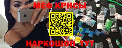 мдпв Донецк