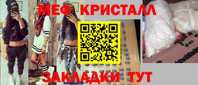 мдпв Донецк