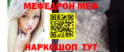 apvp Дубна