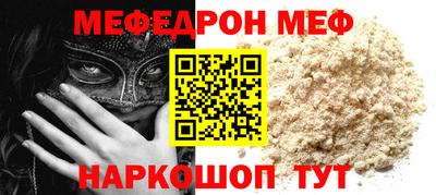 мдпв Донецк