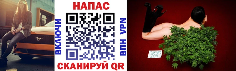 Бошки Шишки тримм  Шумерля 
